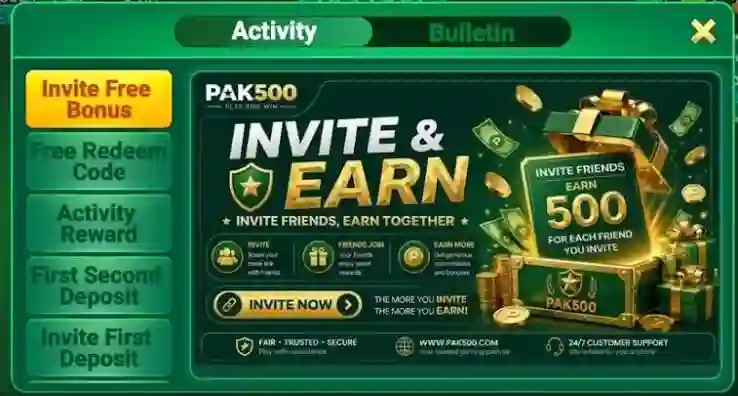 Pak 500 Game invite