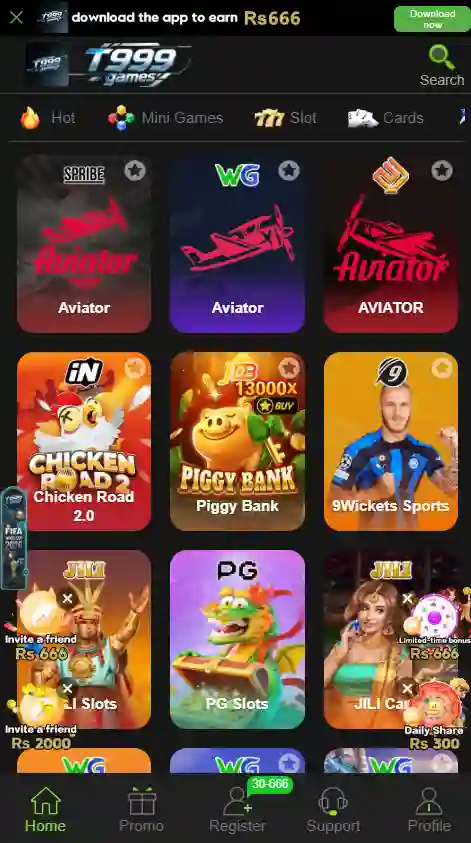 T999 Game Download APK