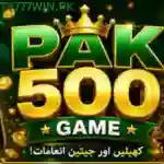 Pak 500 game Official